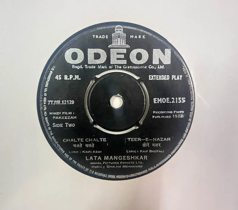 Pakeezah Vinyl Record EP 45 rpm- Hindi Film Songs - Odeon EMOE 2155