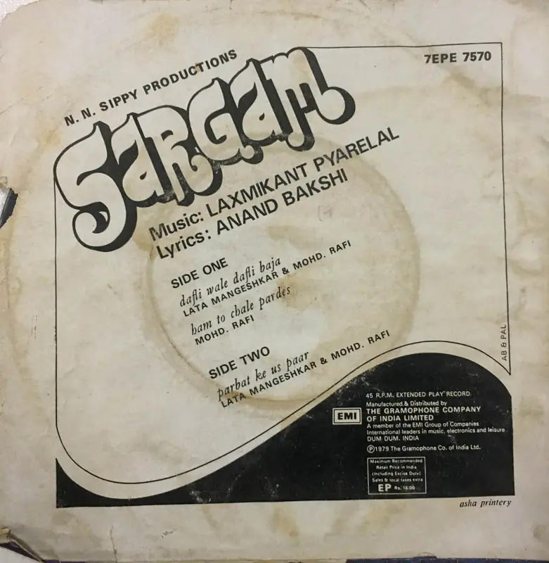 Thumbnail: Sargam Vinyl EP 45rpm -Hindi Film Songs - HMV 7EPE 7570