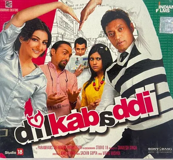 Dil Kabaddi Audio cd - Hindi Film Songs - Sony BMG 88697385532