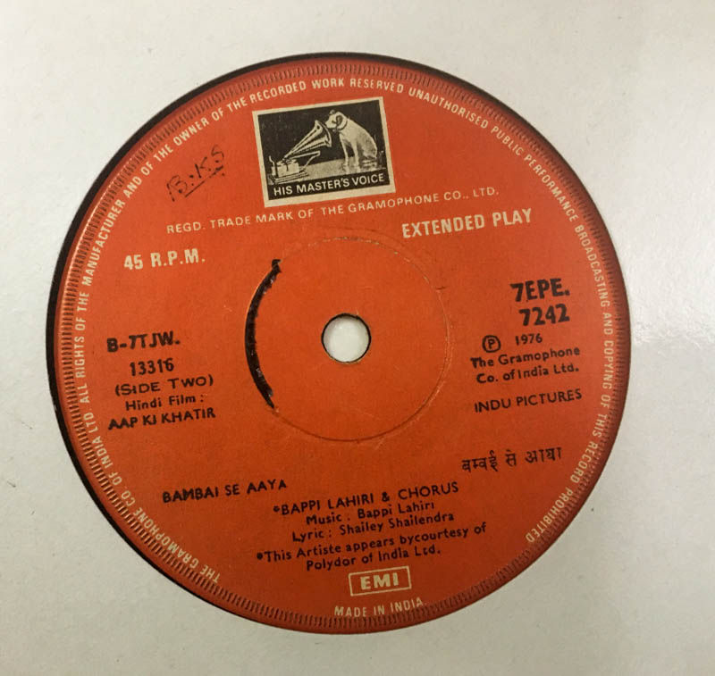 Thumbnail: Aap Ki Khatir Vinyl Record EP 45 rpm- Hindi Film Songs - HMV 7EPE 7242