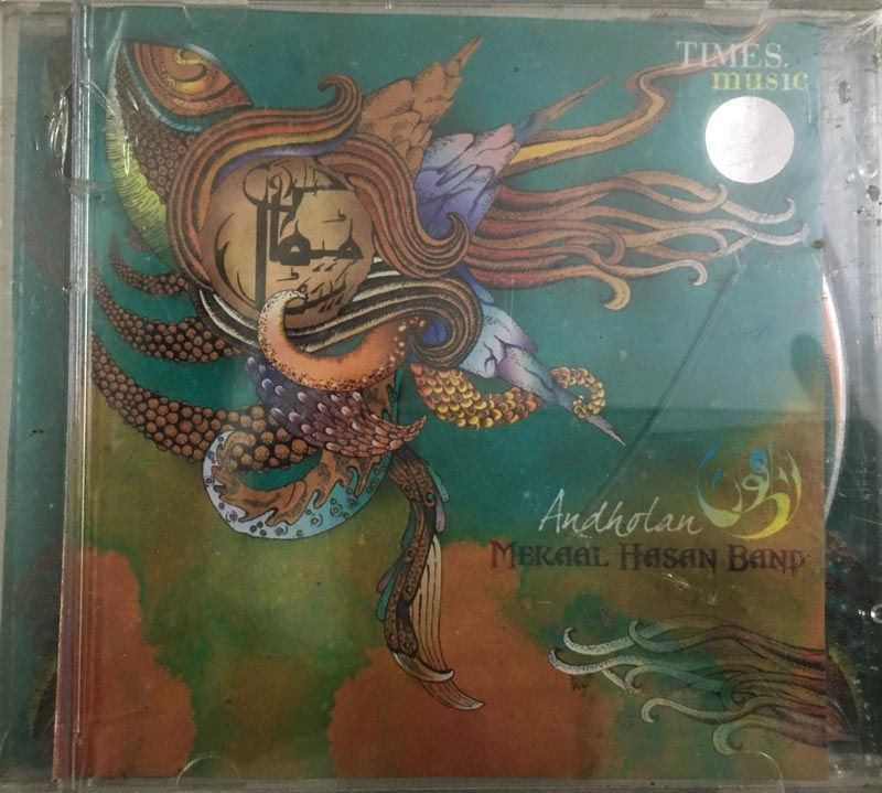 Mekaal Hasan Band Andhotar audio cd - English Songs - Sealed - Times Music