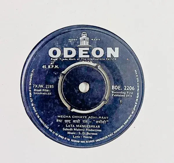 Thumbnail: Sharmilee VinylEP 45 rpm- Hindi Films Songs - Odeon BOE 2206
