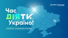 До 500 000 грн на розвиток бізнесу: підприємці Сумщини можуть отримати грант від Mercy Corps