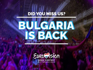 Eurovision 2020 l Bulgaria is coming back to compete in Rotterdam 2020