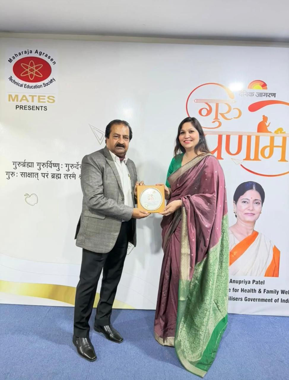 WhatsApp Image 2025-11-30 at 20.51.59_91c5ce23.jpg