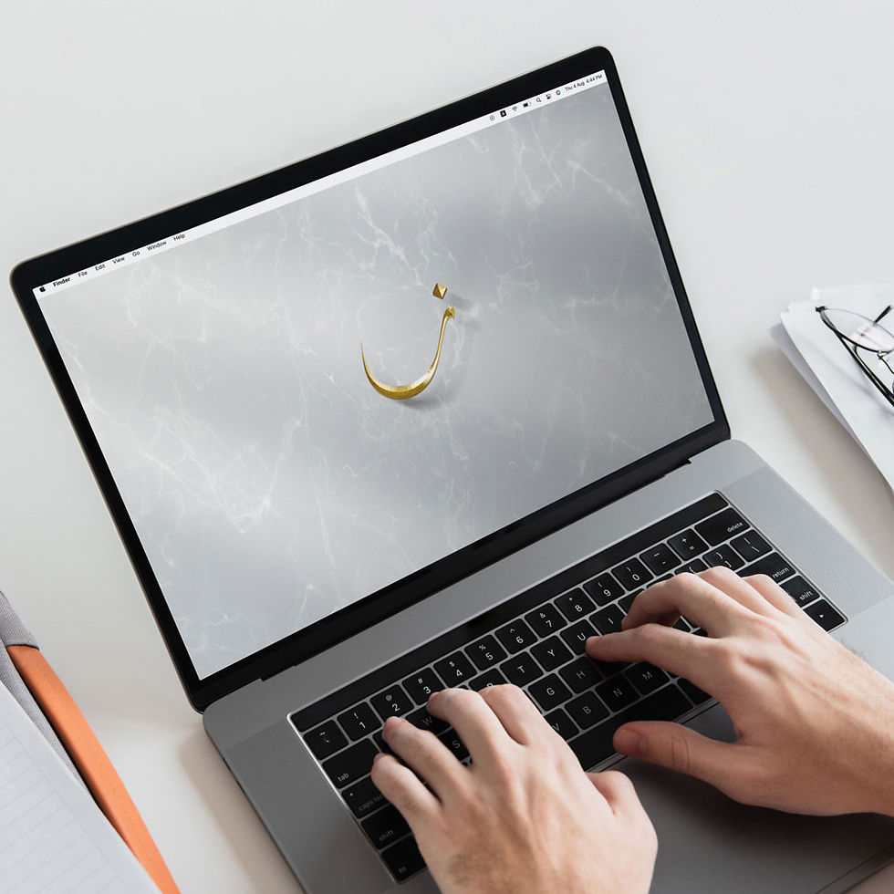 Thumbnail: Letter Z / Zein written in Arabic calligraphy in gold color stunningly used as laptop wallpaper