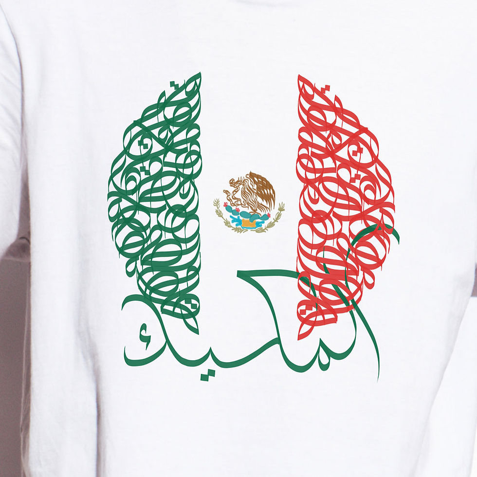 Thumbnail: Close-up of t-shirt with Mexico flag designed with Arabic calligraphy