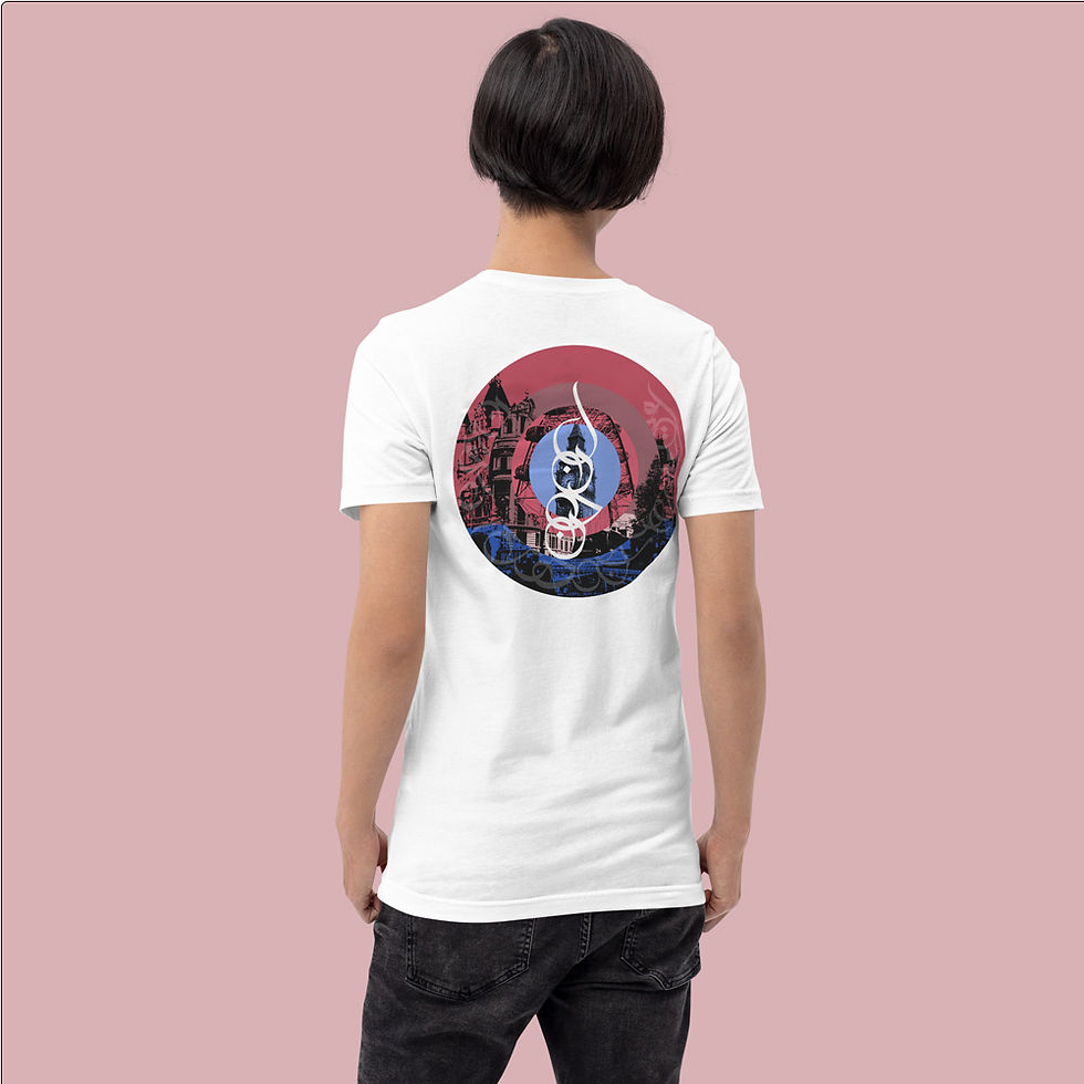 Thumbnail: Young man wearing white t-shirt with a drawing of London City on the back of the t-shirt