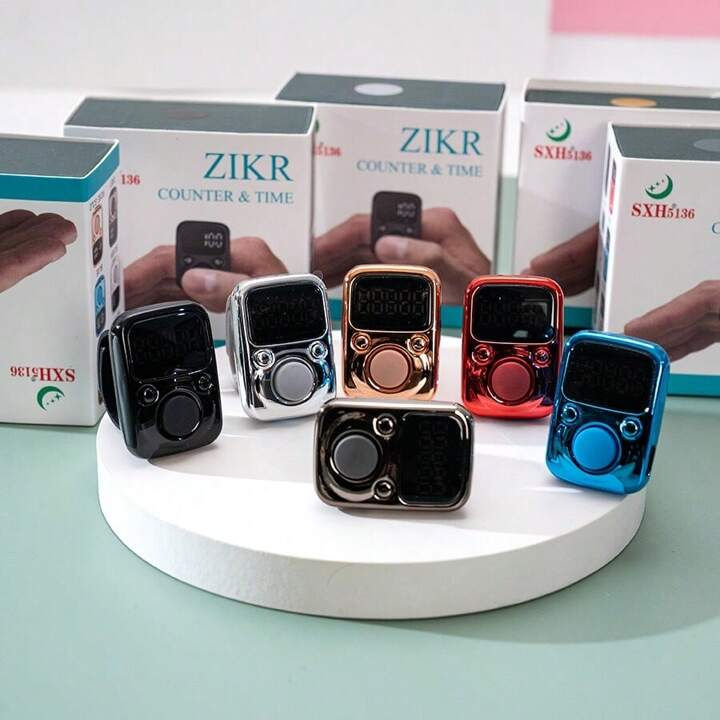 Tasbih & Heure Électronique Rechargeable