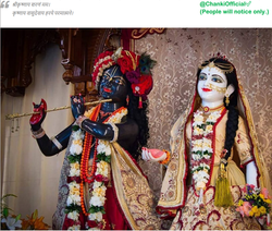 Radha Krishna