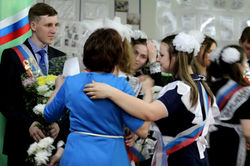 Слезы прощания
