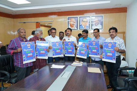 రాష్ట్ర మంత్రివర్యులు శ్రీ జూపల్లి కృష్ణారావు గారి చేతులమీదుగాహైదరాబాద్ బుక్ ఫెయిర్ పోస్టర్ ఆవిష్కరణ