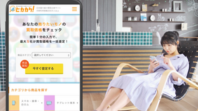 スクリーンショット 2022-10-29 18.35.18.png