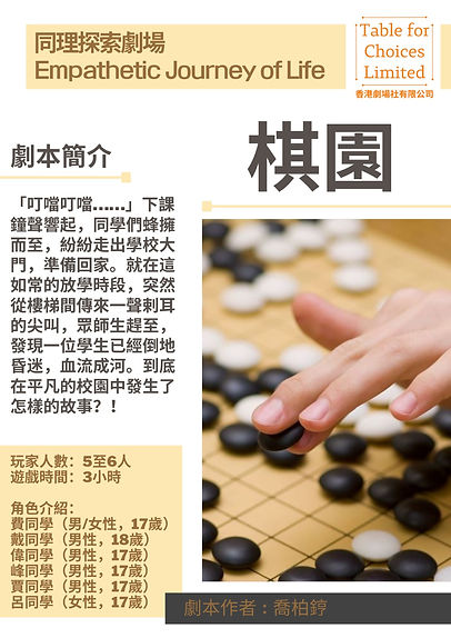 WhatsApp Image 2022-12-23 at 01.45.02.jpeg