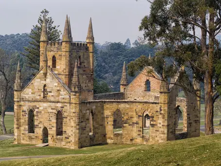 Порт Артур (Port Arthur)