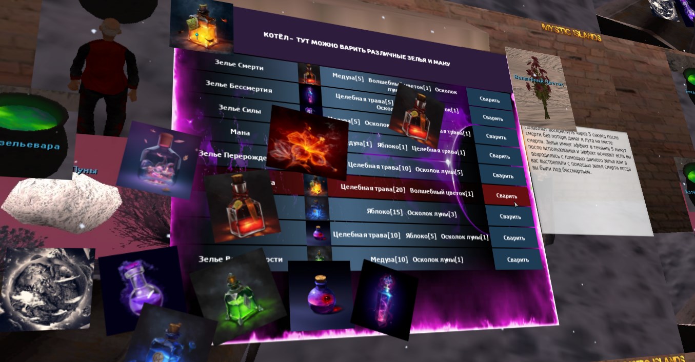 ee3833_630b93f2a9574fa588729b774ad2cbac~