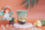 Tiger Brown Sugar Milk Tea