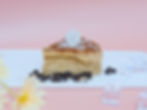 Coconut Coffee Basque Cheesecake 生椰拿铁巴斯克 （NEW)