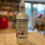 Thumbnail: Spot & Stain Remover