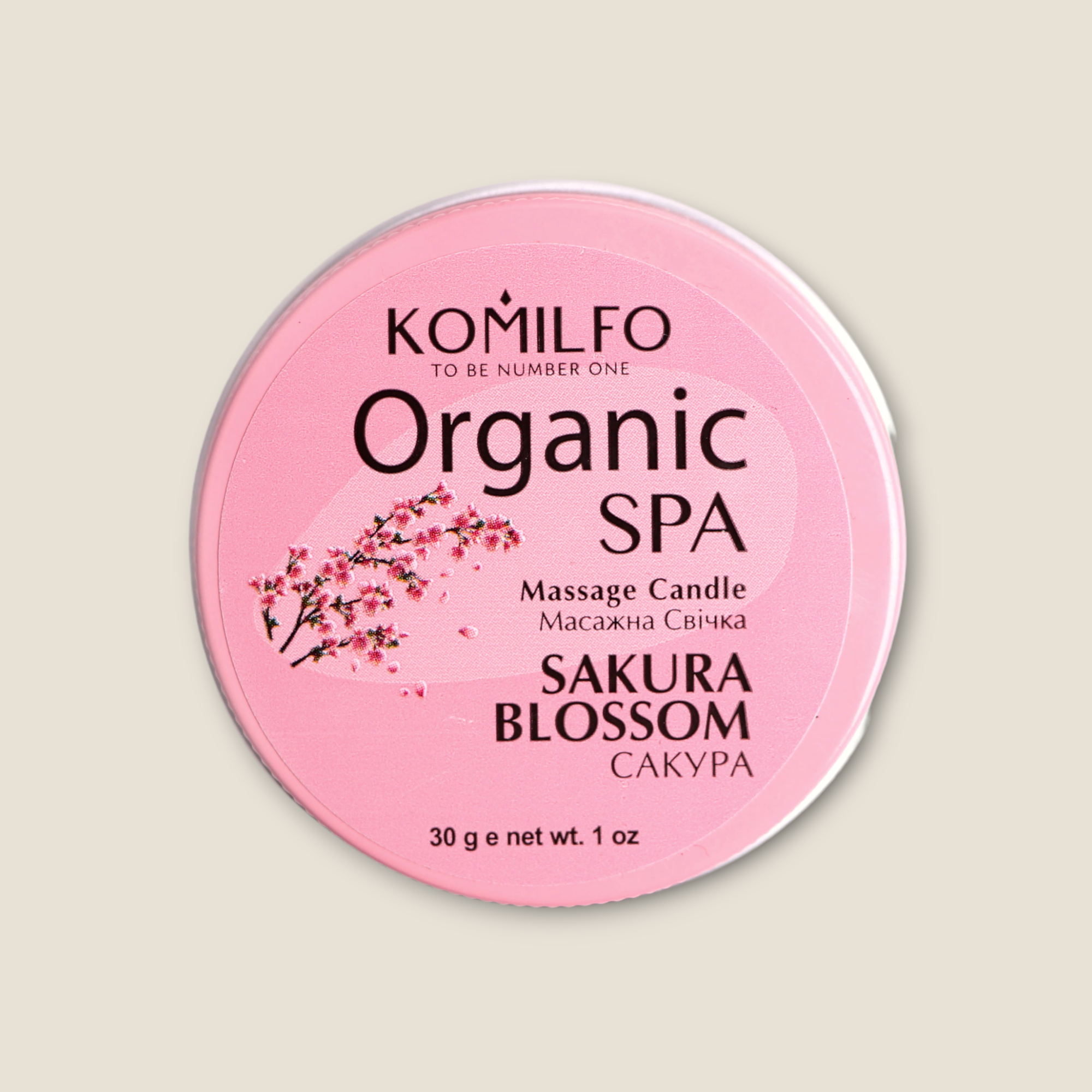 Komilfo Organic Spa Massage Candle – Sakura