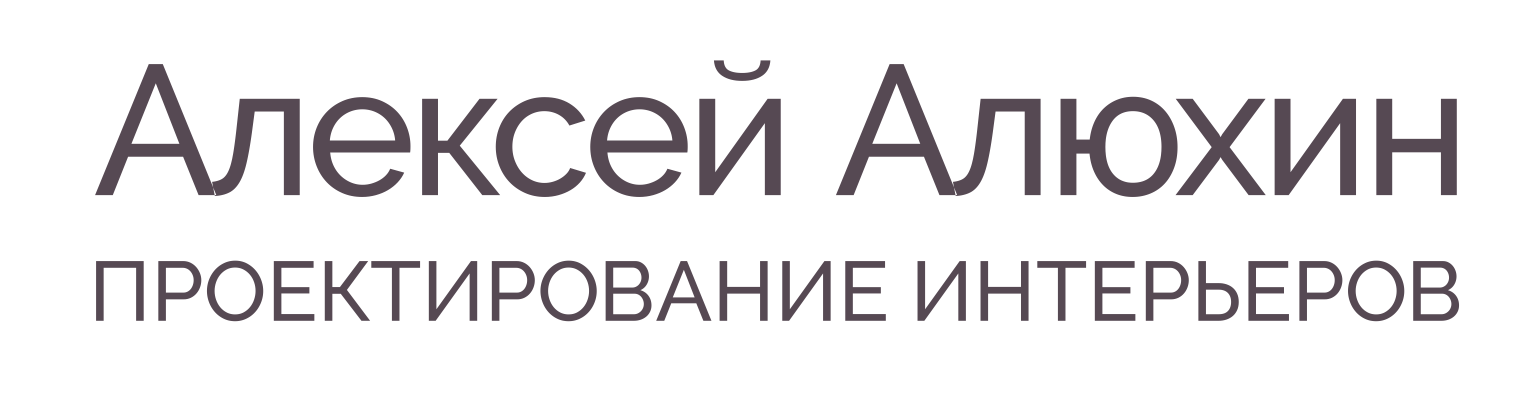 Алюхин-2.gif
