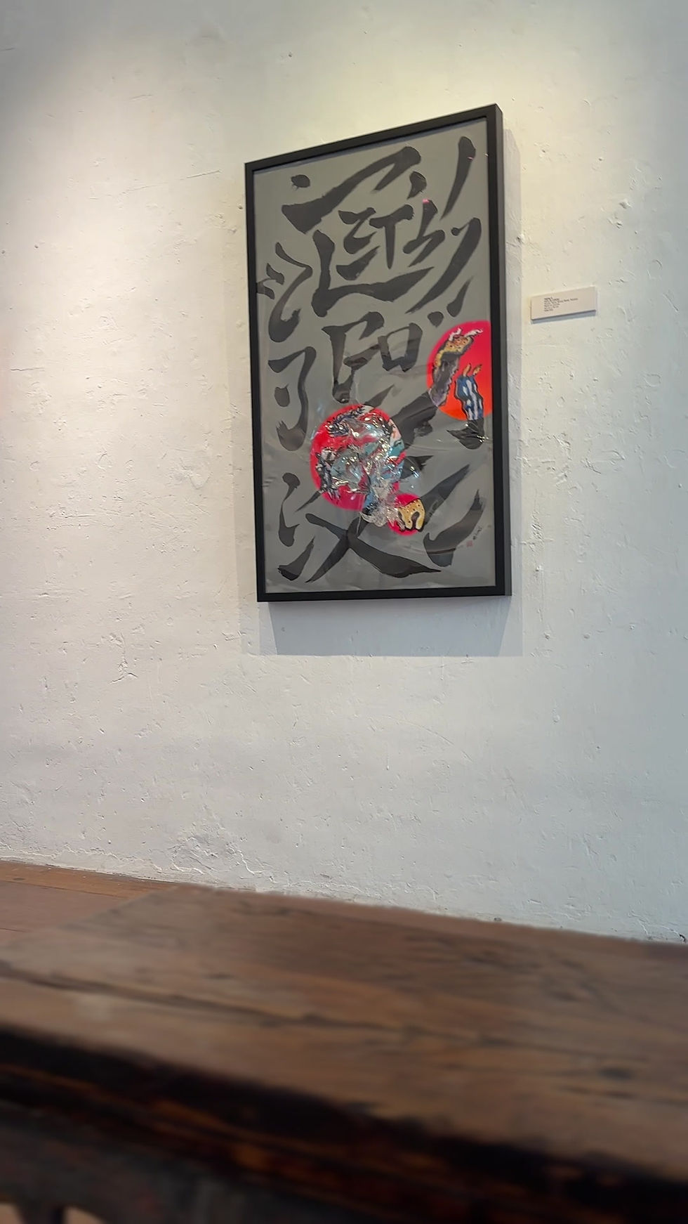 Thumbnail: "Let's Go"