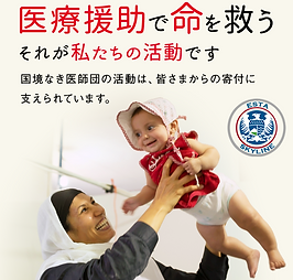 index-main01 (1).png
