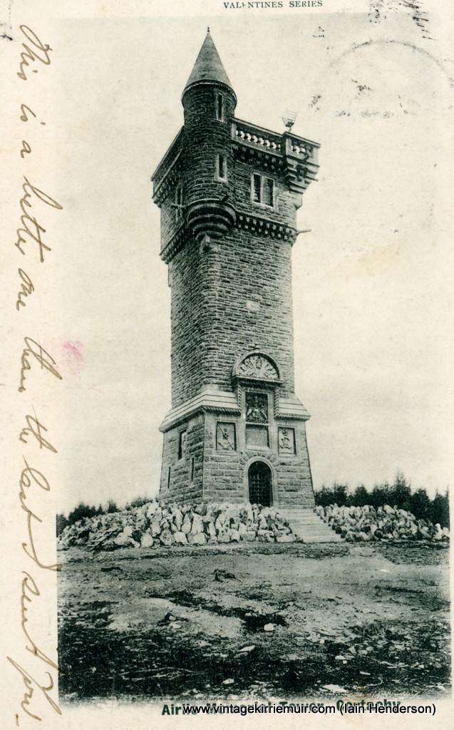Airlie Memorial Tower, Cortachy (1903)