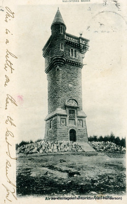 Airlie Memorial Tower, Cortachy (1903)