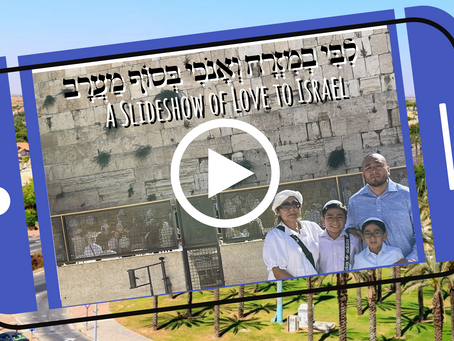 Sending Love to Israel