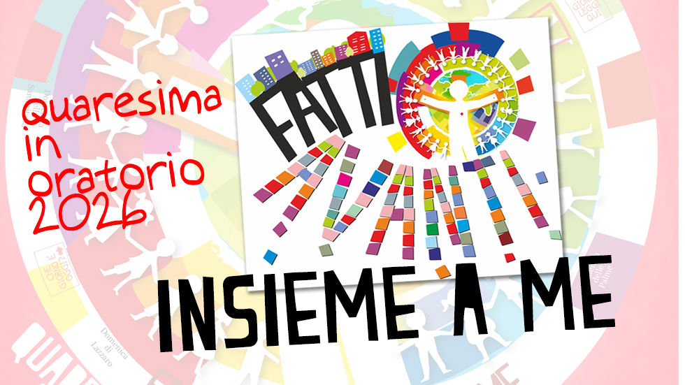 Fatti avanti, insieme a me!