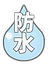 アイコン_03.png