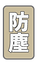 アイコン_04.png