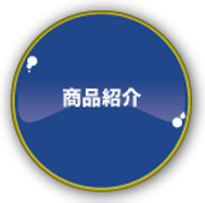 アイコン_03.png