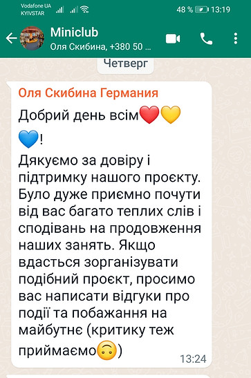 Screenshot_20230306_131954_com.whatsapp.jpg