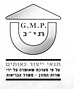 סמל GMP שחור לבן