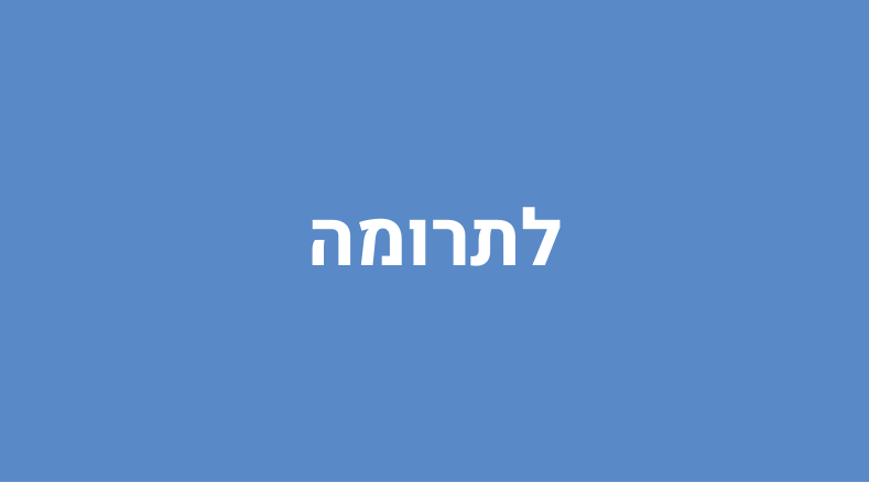 ךף.png