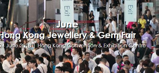 תערוכת הונג קונג 21-24 יוני 2018 יוצאת לדרך