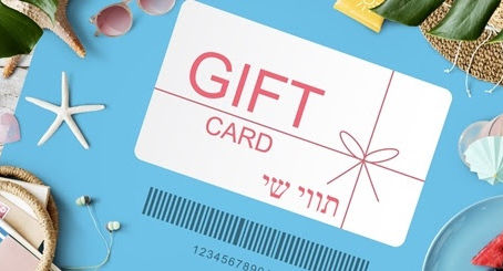 ירחון איגוד התכשיטנים יולי 2019