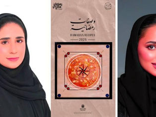 << Brand Dubai >> offers delicious Ramadan recipes