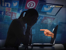 Cyberbullying