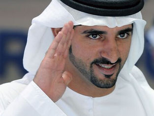 سمو الشيخ حمدان بن محمد يوجه بالتبرع بقيمة الجوائز التي فاز بها فريقا وزارة الدفاع للأعمال الخيرية