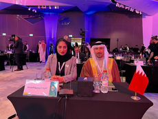 The Kingdom of Bahrain wins the bid to host the 17th edition of the Arab Games 2031