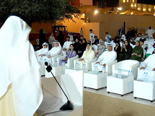 Global Village Celebrates Emirati Children's Day