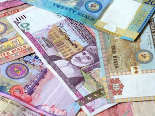 Central Bank of Oman: 24.8 billion Omani riyals increase in local liquidity