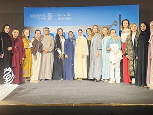 Al Multaqa Literary Salon: Celebrating Three Decades of Creativity and Cultural Influence