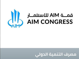 International Development Bank Participates in AIM Investment Summit 2025 in Abu Dhabi