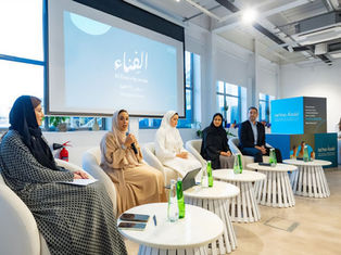 “We Appreciate the Blessing” Campaign Continues During the Holy Month of Ramadan