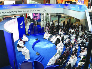 February is Innovation Month in the UAE.. 10 Years of Creativity