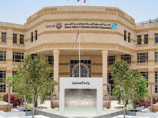 Dubai Islamic Affairs and Charitable Activities Department Implements Humanitarian Initiatives During Ramadan